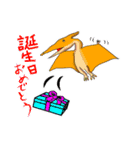 Dinosaurs came on the Line sticker（個別スタンプ：13）
