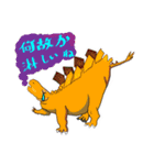 Dinosaurs came on the Line sticker（個別スタンプ：16）