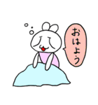 チビプチくん（個別スタンプ：1）