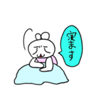 チビプチくん（個別スタンプ：2）