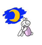 チビプチくん（個別スタンプ：4）