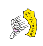 チビプチくん（個別スタンプ：7）