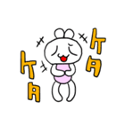 チビプチくん（個別スタンプ：9）