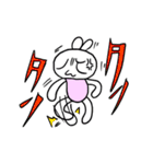 チビプチくん（個別スタンプ：10）