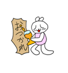 チビプチくん（個別スタンプ：13）