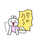 チビプチくん（個別スタンプ：14）