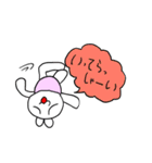 チビプチくん（個別スタンプ：15）