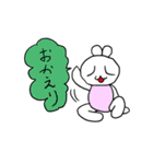 チビプチくん（個別スタンプ：16）