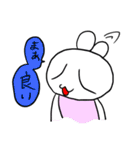 チビプチくん（個別スタンプ：18）