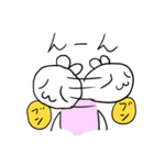 チビプチくん（個別スタンプ：19）