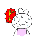 チビプチくん（個別スタンプ：20）