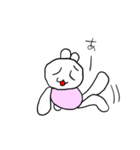 チビプチくん（個別スタンプ：21）
