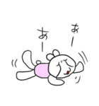 チビプチくん（個別スタンプ：22）