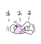 チビプチくん（個別スタンプ：23）