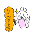 チビプチくん（個別スタンプ：25）