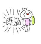 チビプチくん（個別スタンプ：27）
