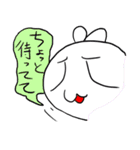 チビプチくん（個別スタンプ：29）