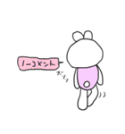 チビプチくん（個別スタンプ：30）