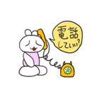 チビプチくん（個別スタンプ：32）