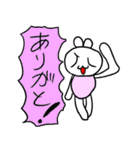 チビプチくん（個別スタンプ：33）
