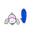 チビプチくん（個別スタンプ：36）