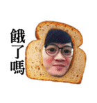 AH - PAO（個別スタンプ：1）