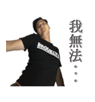 AH - PAO（個別スタンプ：6）