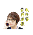 AH - PAO（個別スタンプ：7）