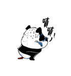 HUNGRY ZOO（個別スタンプ：26）