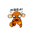 HUNGRY ZOO（個別スタンプ：37）