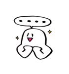 帰ってきたキャピキャピの日常（個別スタンプ：2）