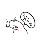帰ってきたキャピキャピの日常（個別スタンプ：6）
