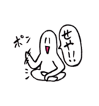 帰ってきたキャピキャピの日常（個別スタンプ：7）