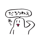 帰ってきたキャピキャピの日常（個別スタンプ：10）