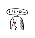 帰ってきたキャピキャピの日常（個別スタンプ：12）