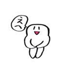 帰ってきたキャピキャピの日常（個別スタンプ：14）
