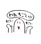 帰ってきたキャピキャピの日常（個別スタンプ：16）