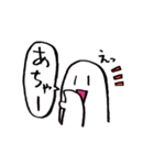 帰ってきたキャピキャピの日常（個別スタンプ：19）
