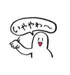 帰ってきたキャピキャピの日常（個別スタンプ：21）
