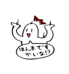 帰ってきたキャピキャピの日常（個別スタンプ：22）