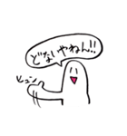 帰ってきたキャピキャピの日常（個別スタンプ：23）