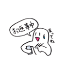 帰ってきたキャピキャピの日常（個別スタンプ：25）