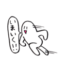 帰ってきたキャピキャピの日常（個別スタンプ：31）