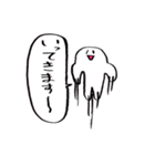 帰ってきたキャピキャピの日常（個別スタンプ：32）