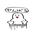 帰ってきたキャピキャピの生活（個別スタンプ：1）