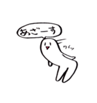 帰ってきたキャピキャピの生活（個別スタンプ：2）