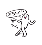 帰ってきたキャピキャピの生活（個別スタンプ：4）