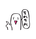 帰ってきたキャピキャピの生活（個別スタンプ：6）