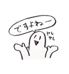 帰ってきたキャピキャピの生活（個別スタンプ：8）