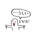 帰ってきたキャピキャピの生活（個別スタンプ：12）